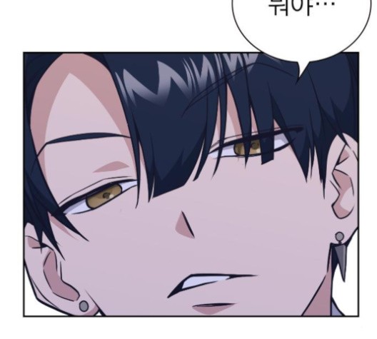 Read Study Group Manga Online