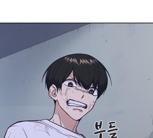 Read Study Group Manga Online