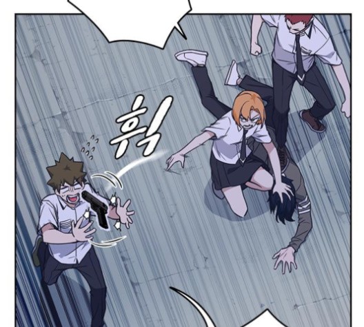 Read Study Group Manga Online