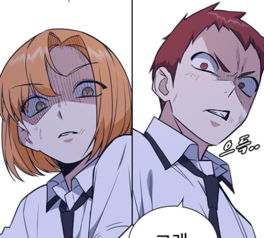 Read Study Group Manga Online