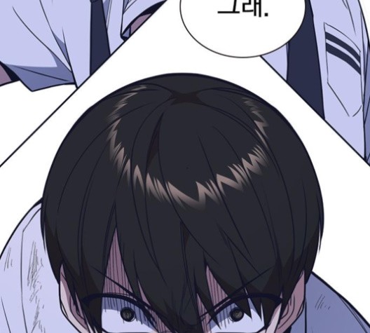 Read Study Group Manga Online