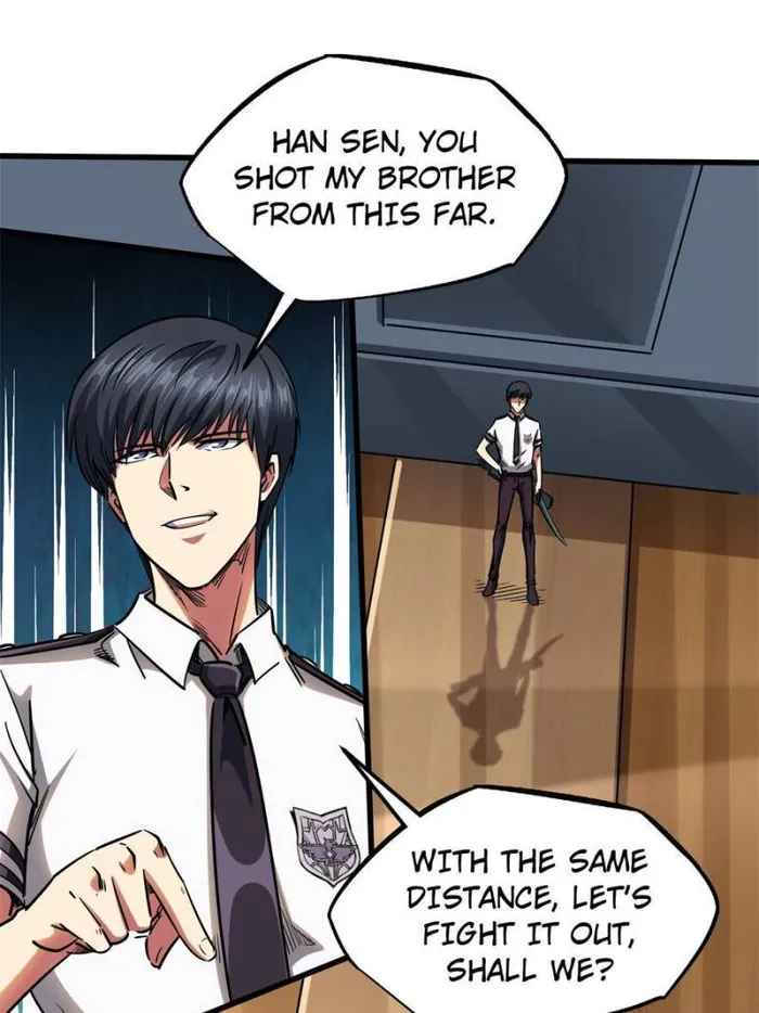 Read Super Gene Manga Online