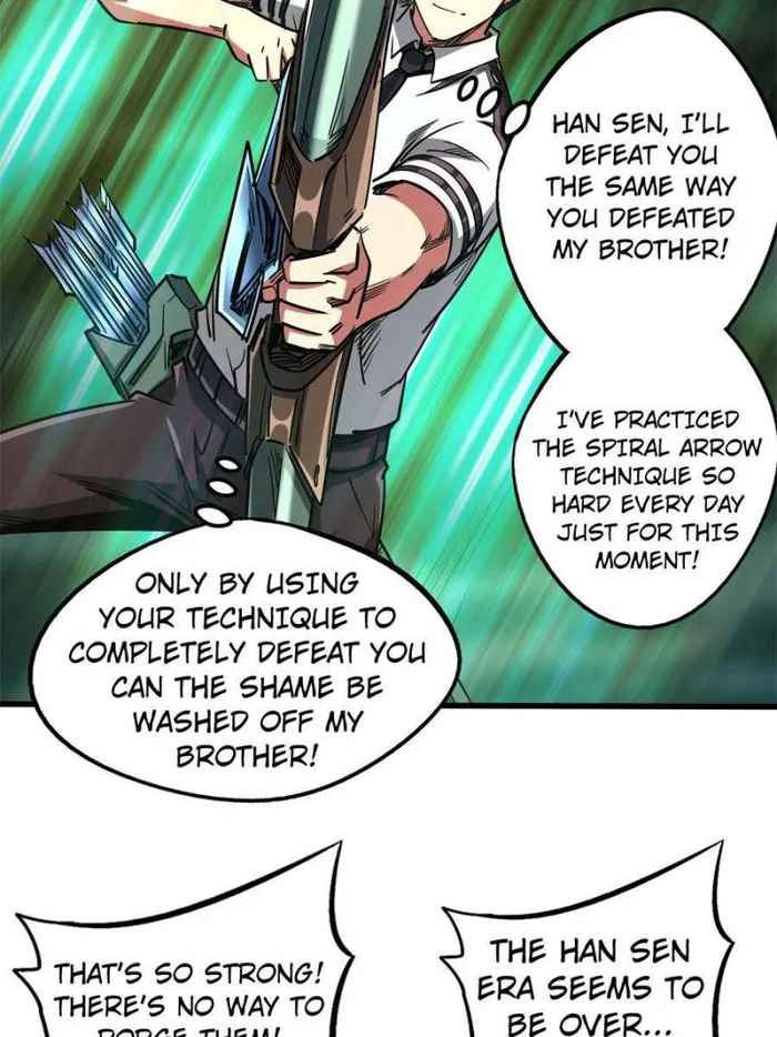 Read Super Gene Manga Online