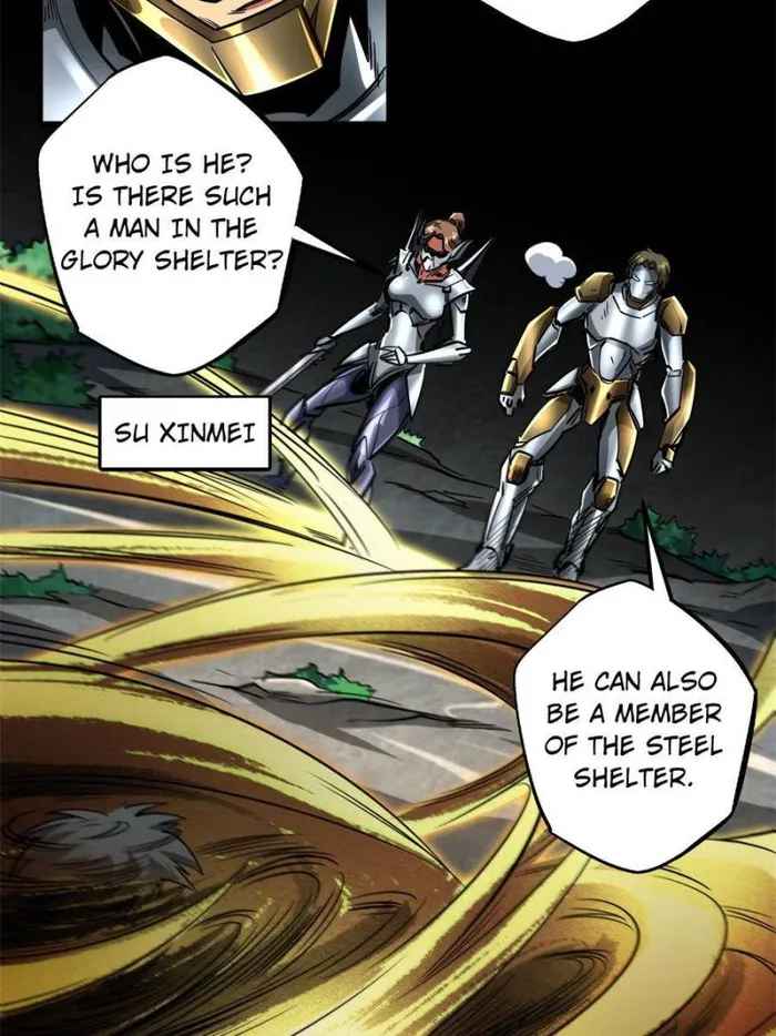 Read Super Gene Manga Online