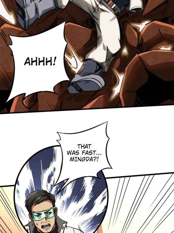 Read Super Gene Manga Online