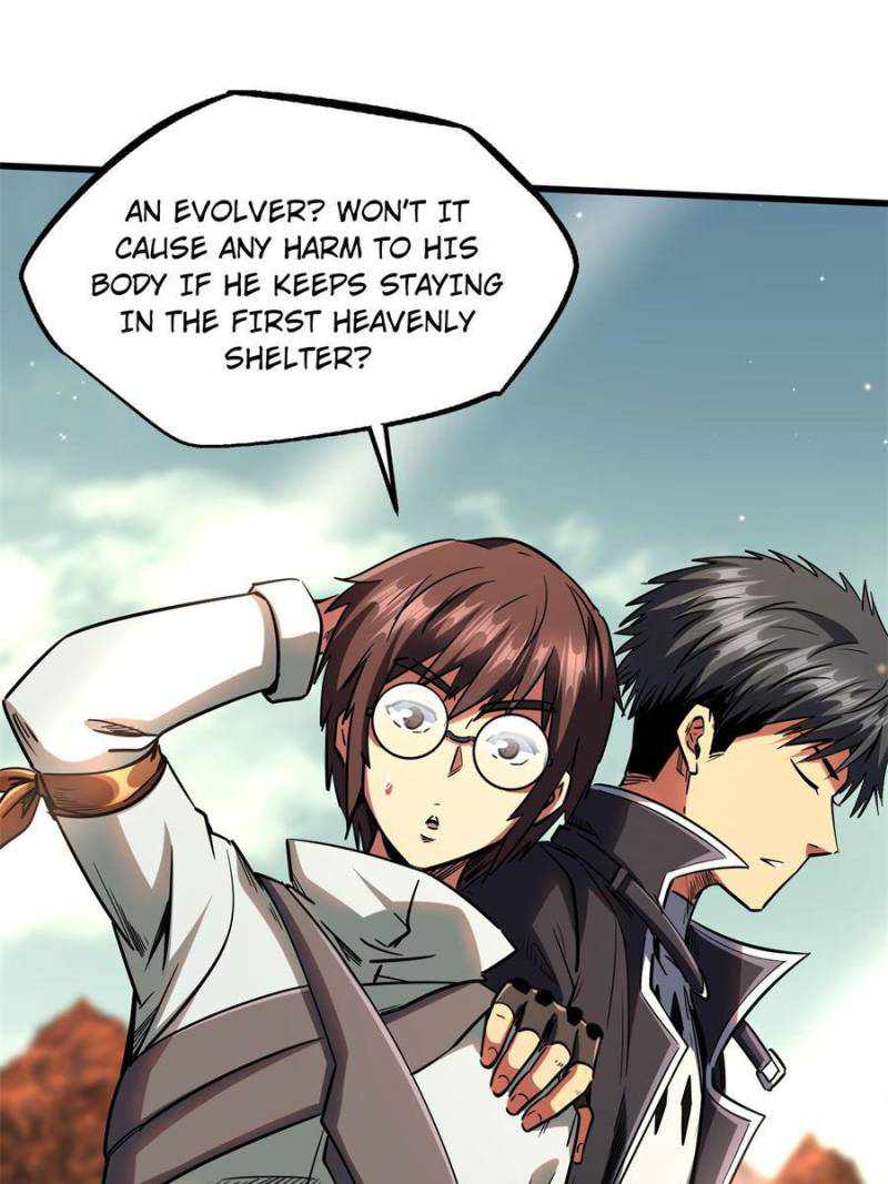 Read Super Gene Manga Online