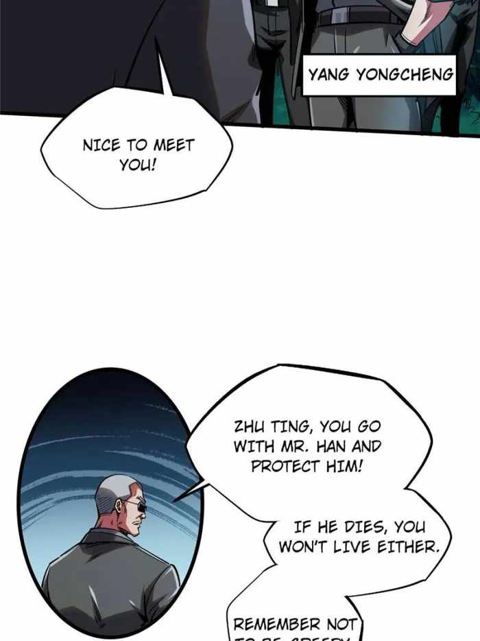 Read Super Gene Manga Online