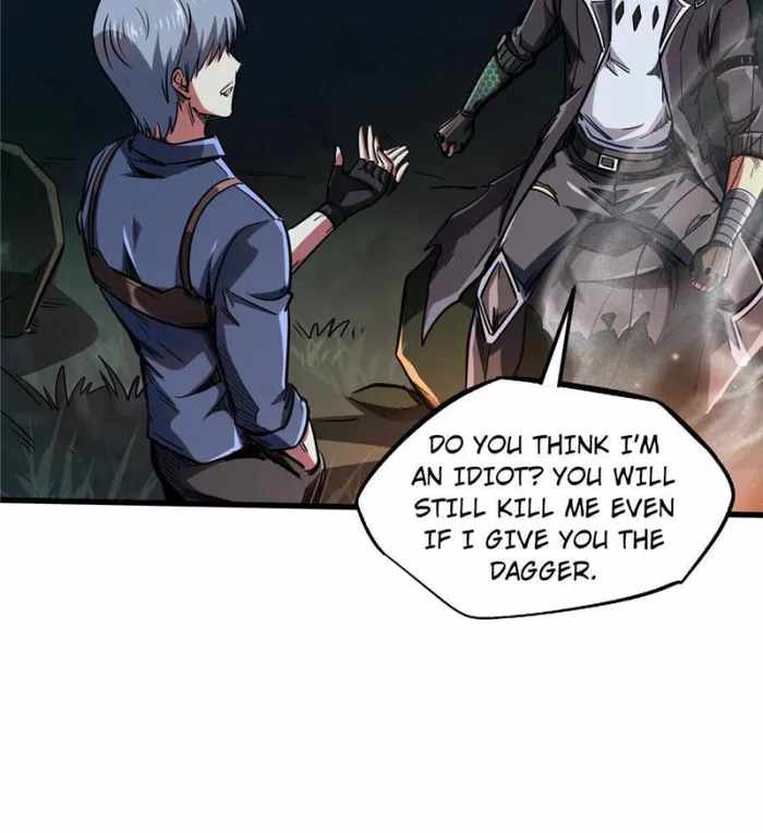 Read Super Gene Manga Online