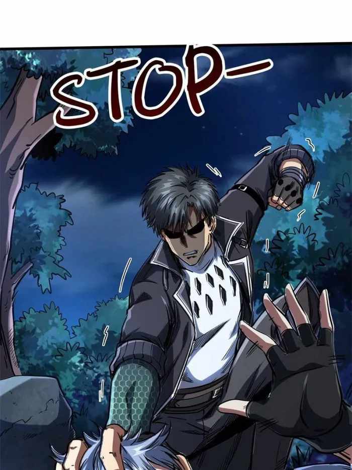 Read Super Gene Manga Online