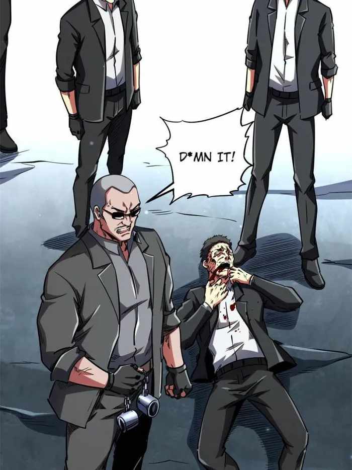 Read Super Gene Manga Online