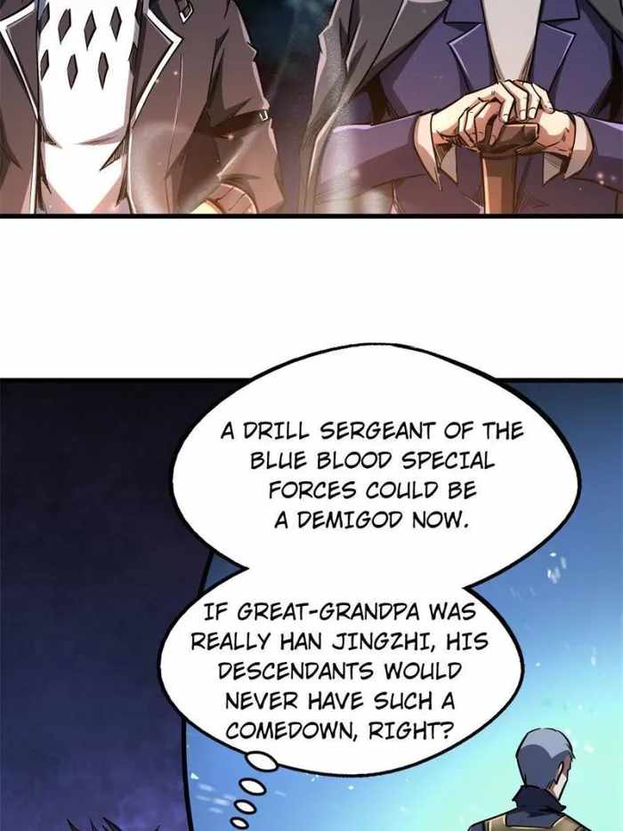 Read Super Gene Manga Online