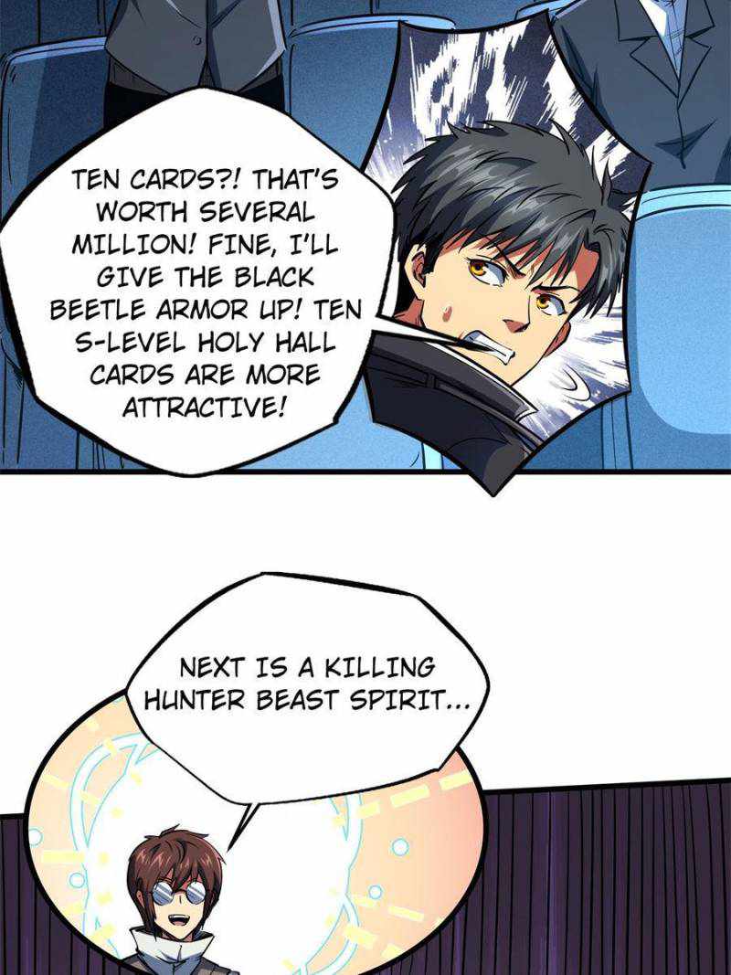 Read Super Gene Manga Online