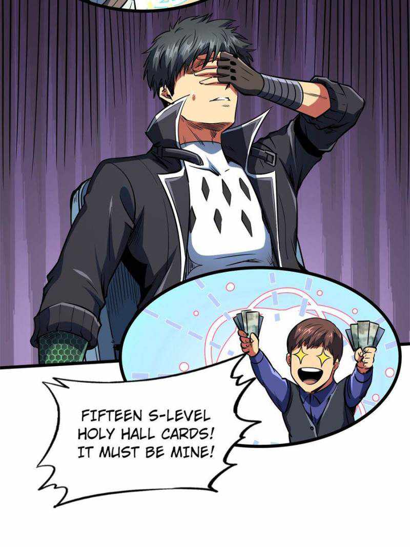 Read Super Gene Manga Online