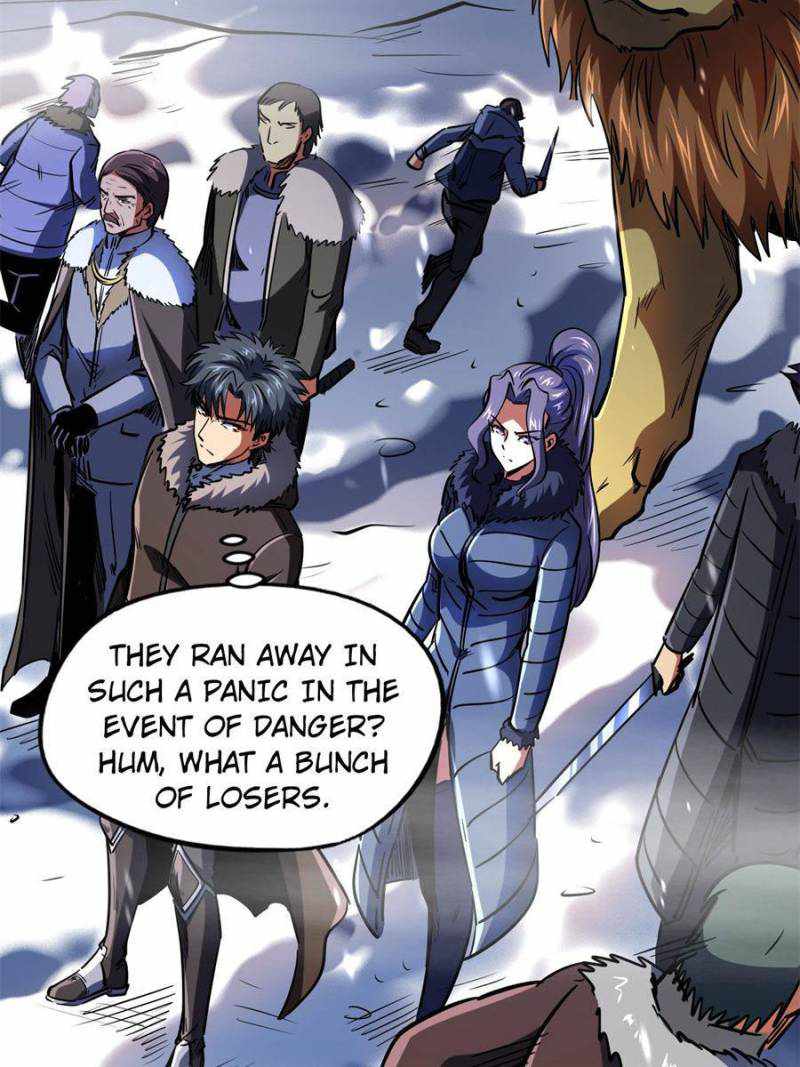 Read Super Gene Manga Online
