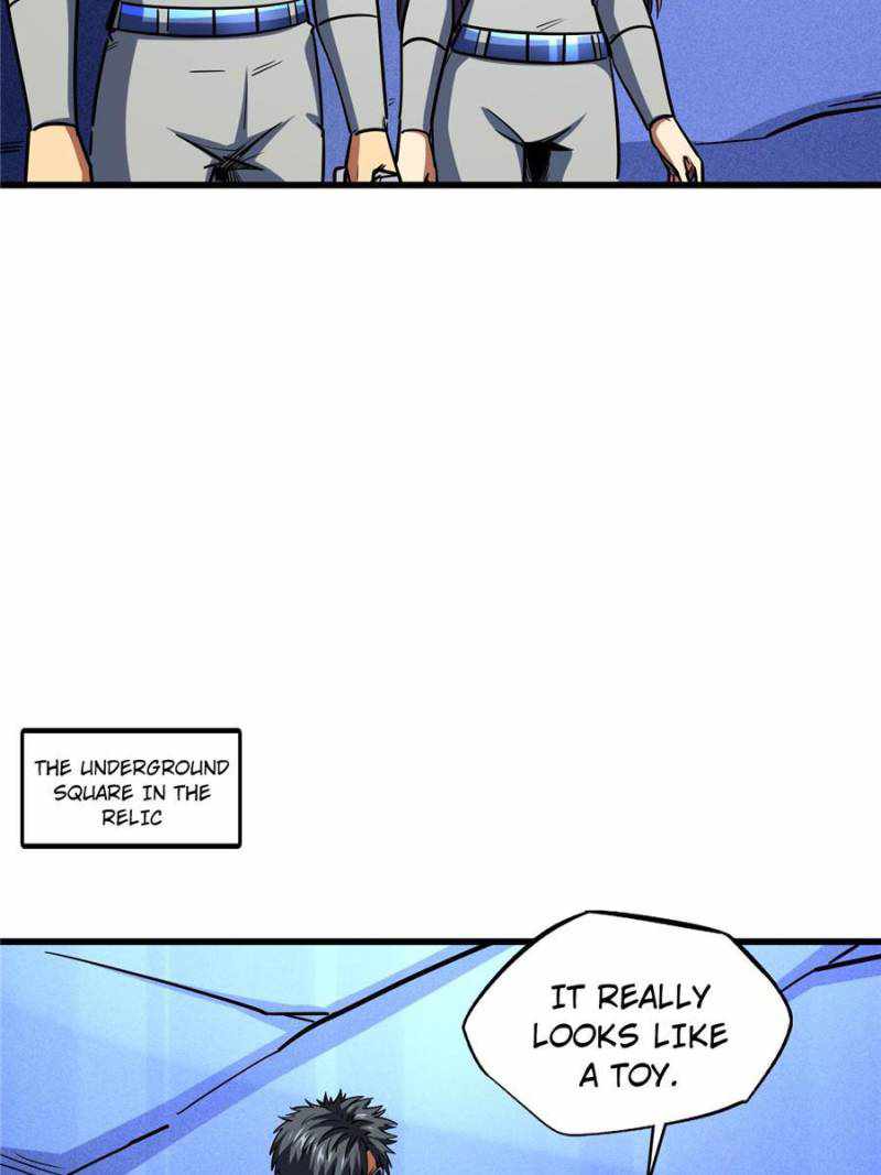 Read Super Gene Manga Online