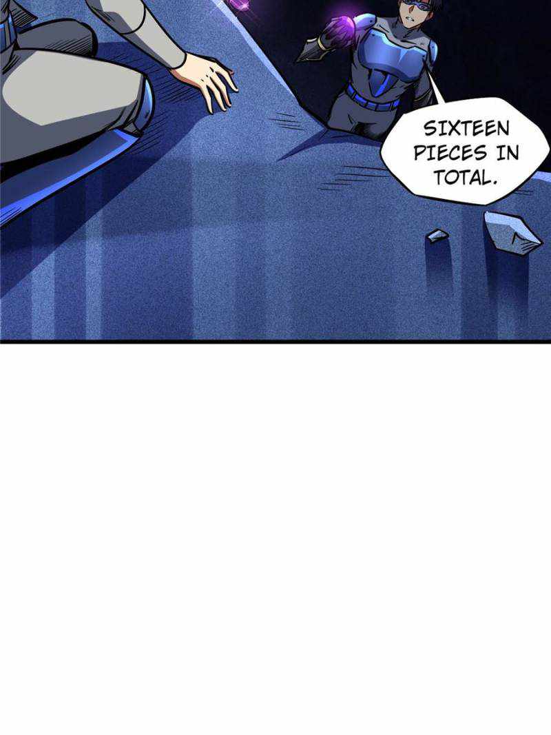 Read Super Gene Manga Online