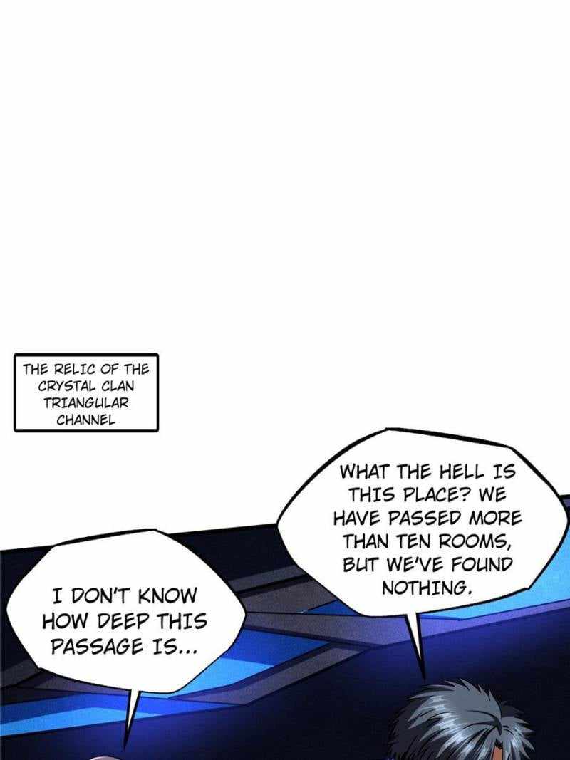 Read Super Gene Manga Online