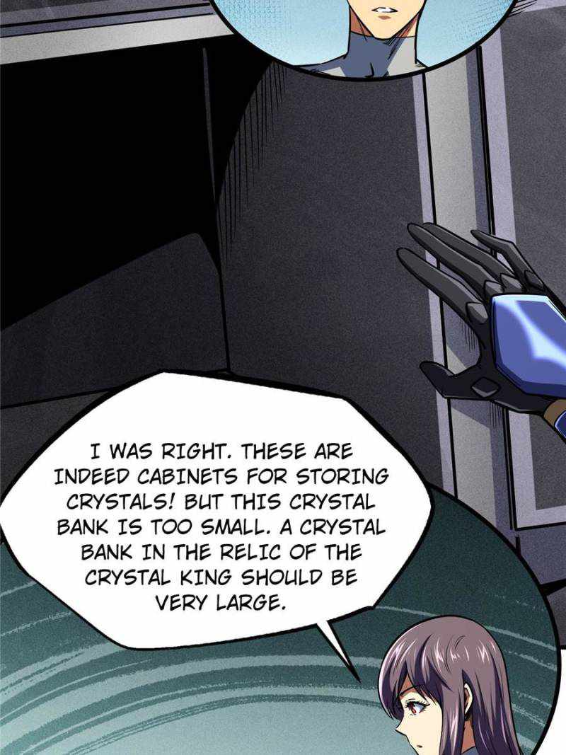 Read Super Gene Manga Online