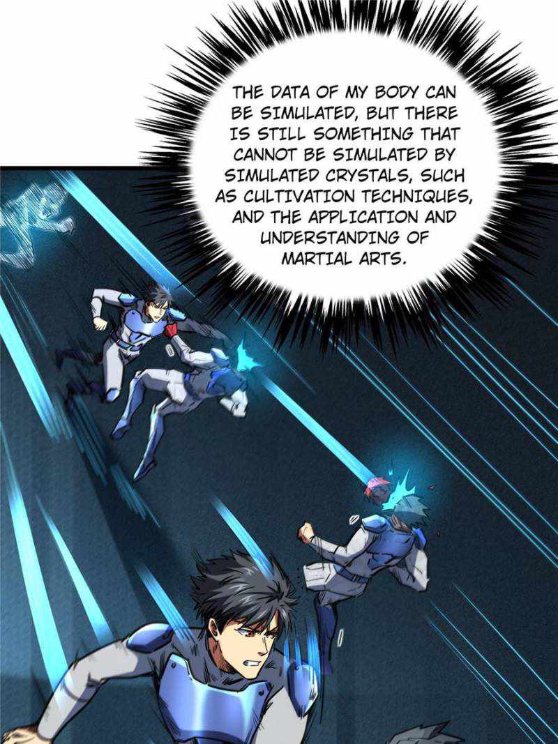Read Super Gene Manga Online
