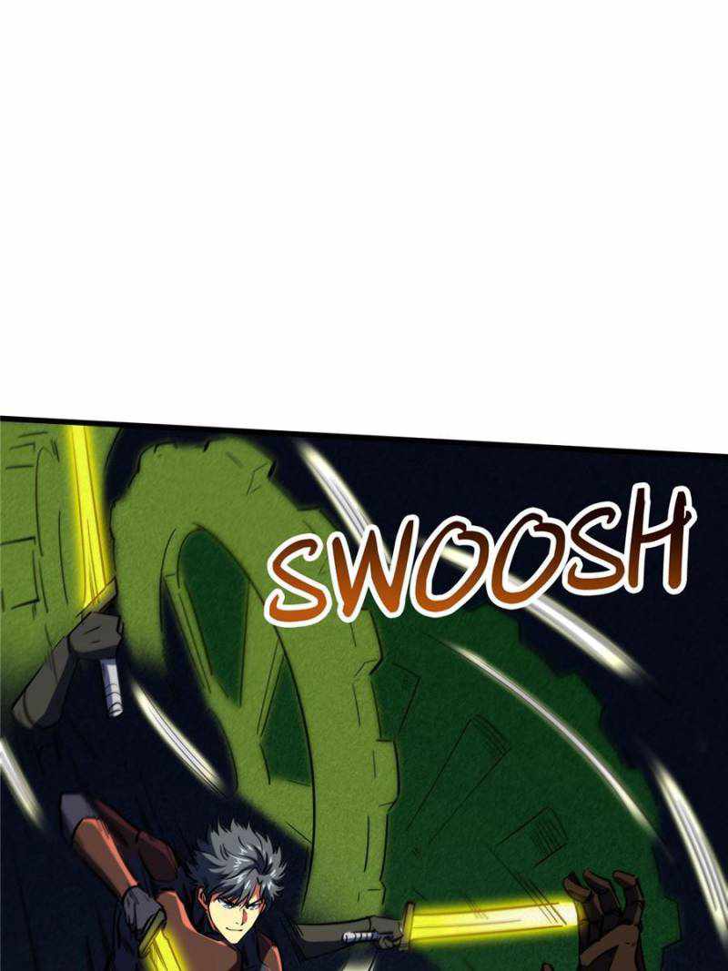 Read Super Gene Manga Online