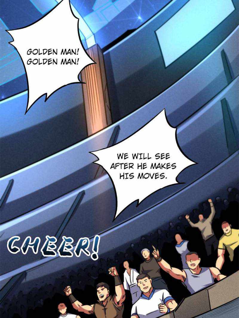 Read Super Gene Manga Online