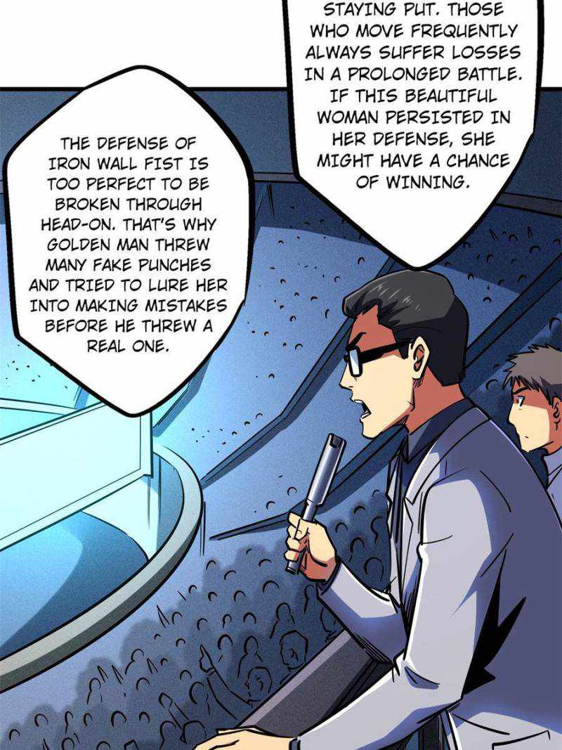 Read Super Gene Manga Online