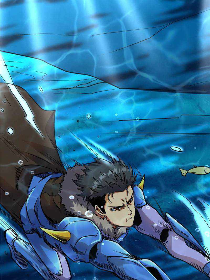 Read Super Gene Manga Online