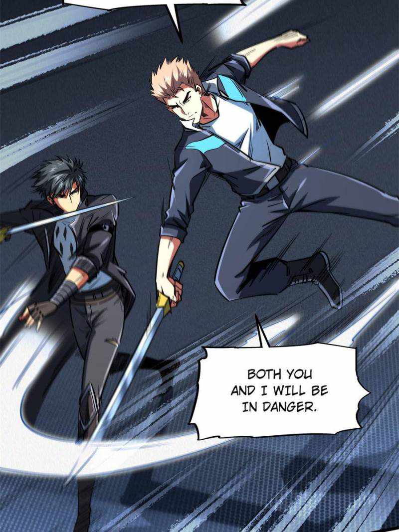 Read Super Gene Manga Online