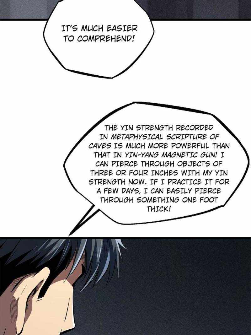 Read Super Gene Manga Online