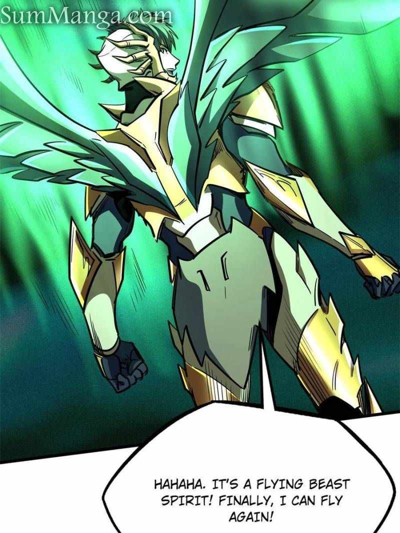 Read Super Gene Manga Online