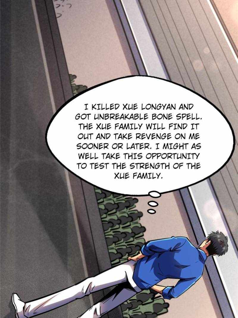 Read Super Gene Manga Online