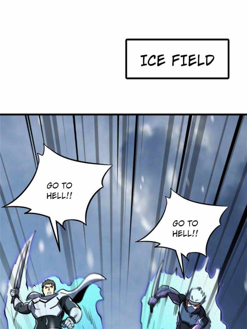 Read Super Gene Manga Online