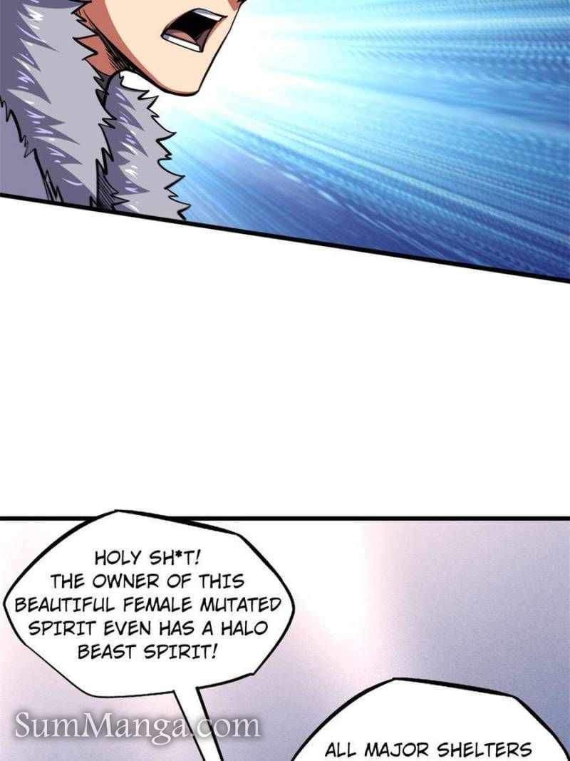 Read Super Gene Manga Online