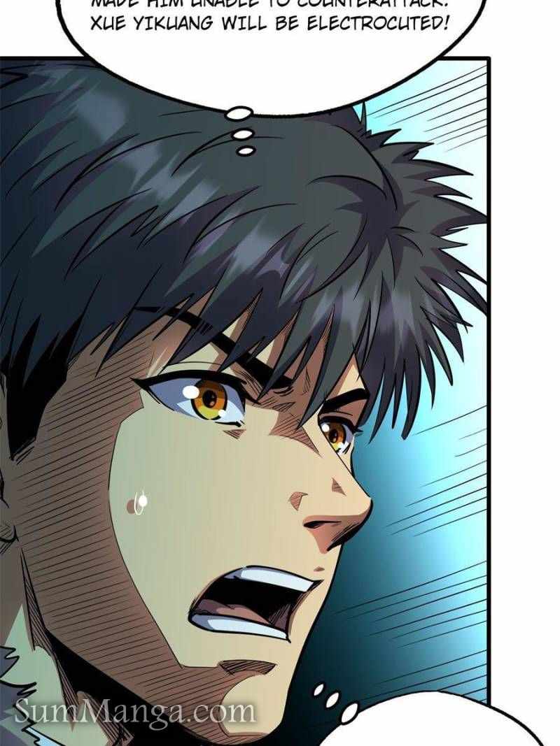 Read Super Gene Manga Online