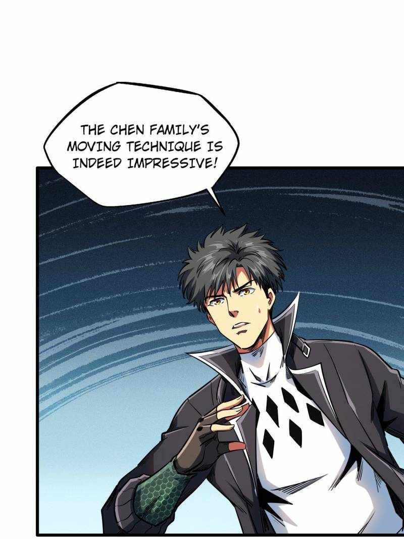 Read Super Gene Manga Online