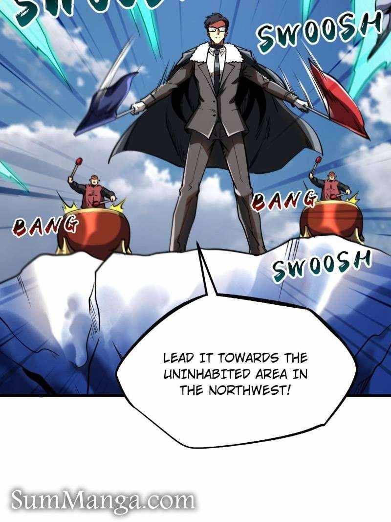 Read Super Gene Manga Online
