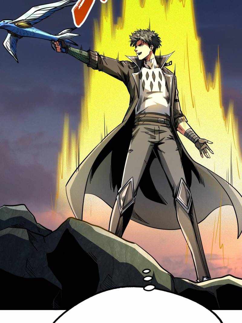 Read Super Gene Manga Online