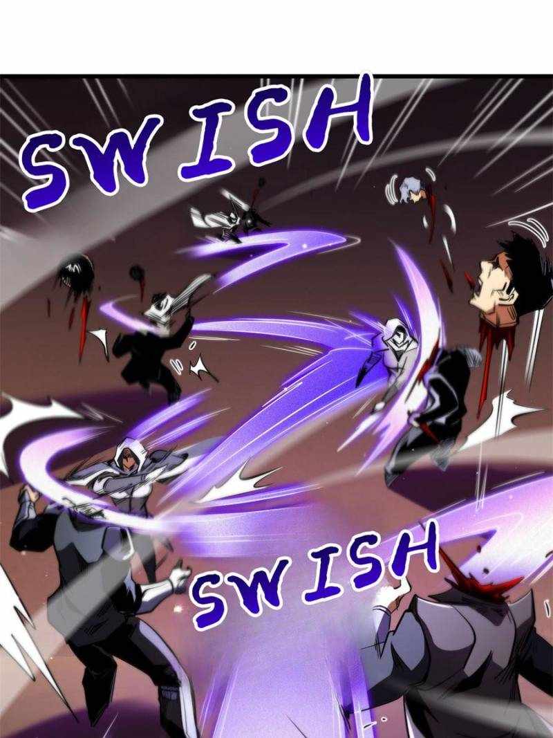 Read Super Gene Manga Online