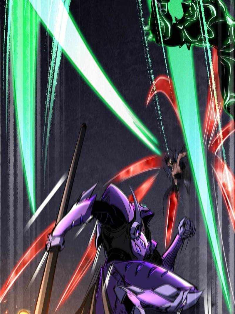 Read Super Gene Manga Online