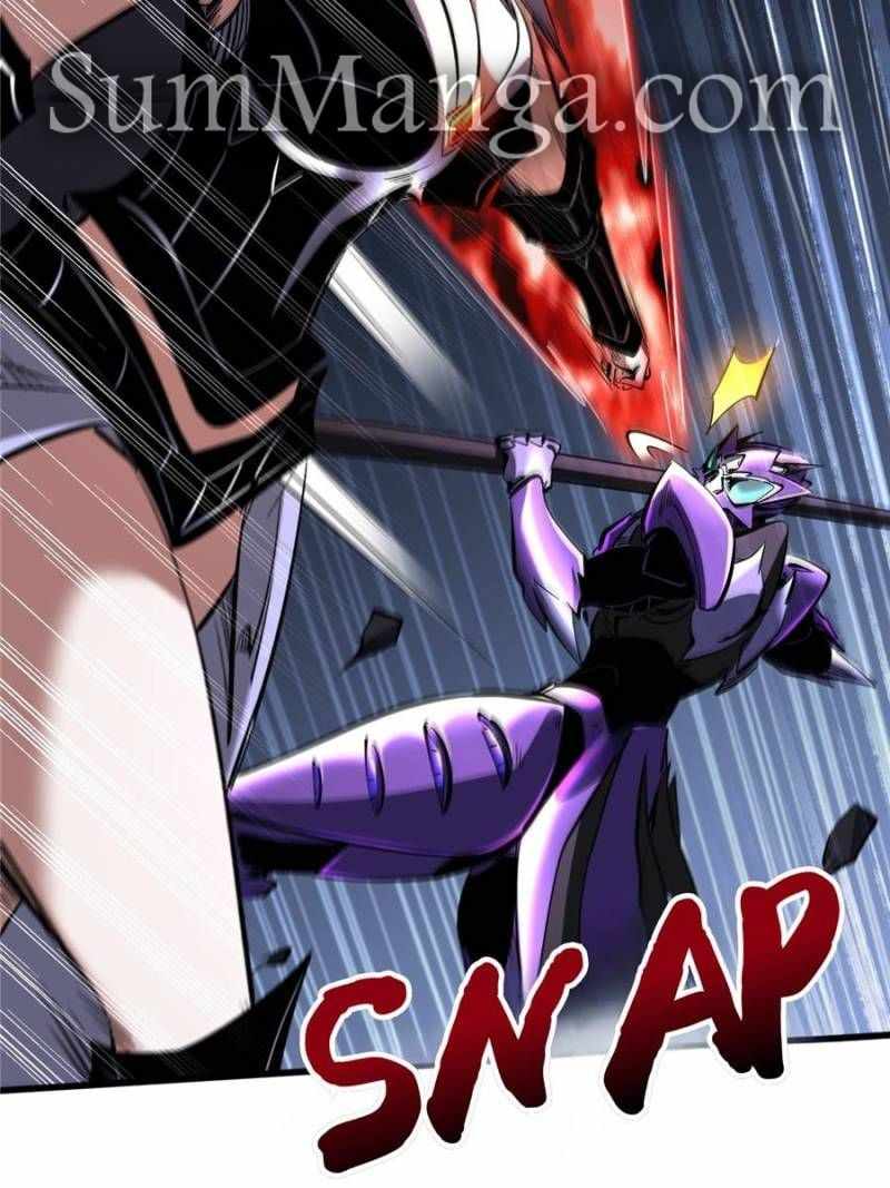 Read Super Gene Manga Online