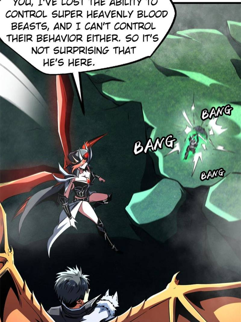 Read Super Gene Manga Online