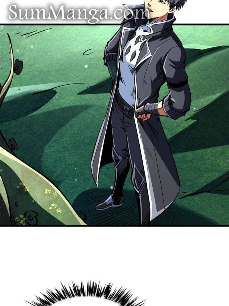 Read Super Gene Manga Online