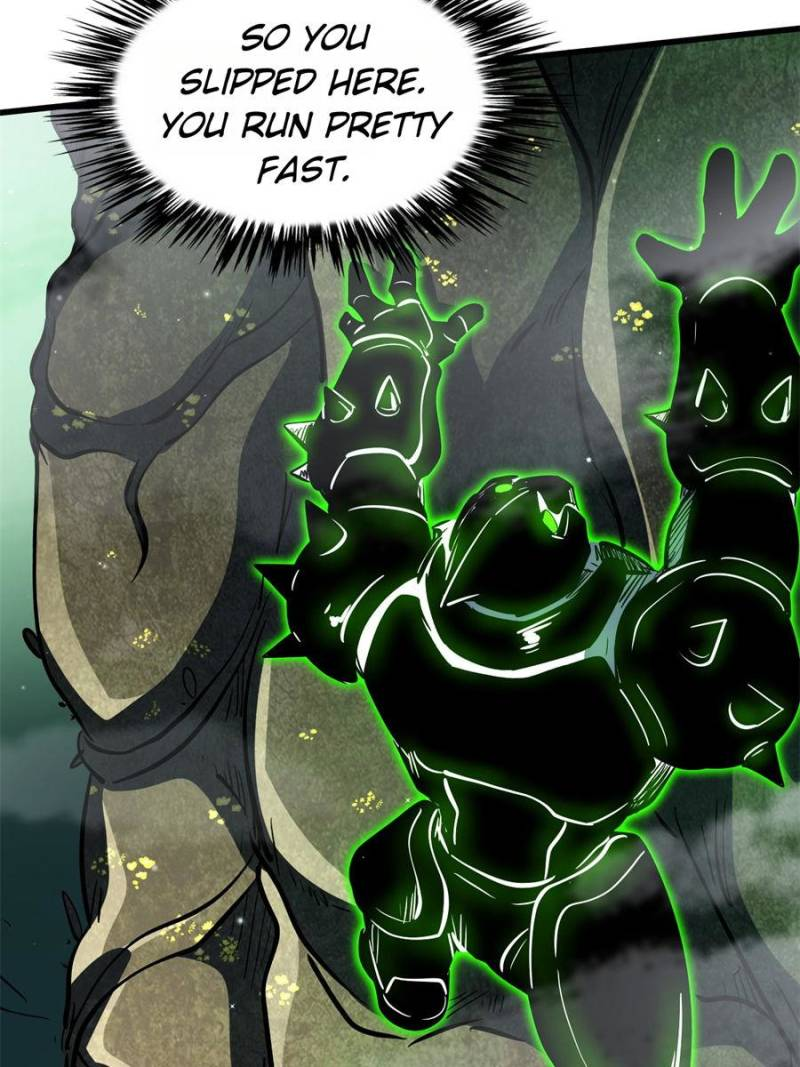 Read Super Gene Manga Online