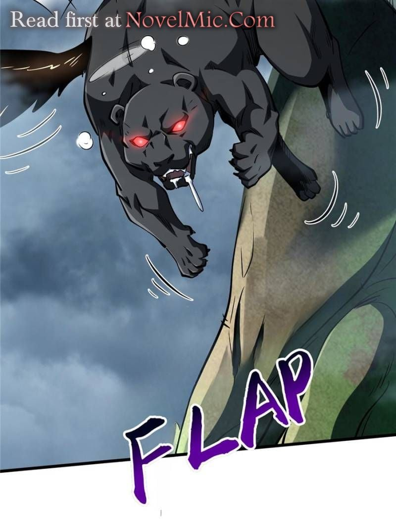 Read Super Gene Manga Online