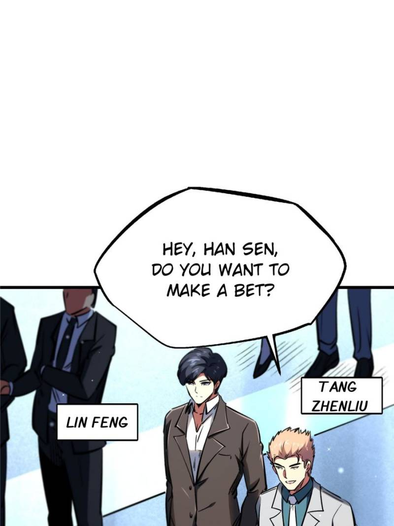 Read Super Gene Manga Online