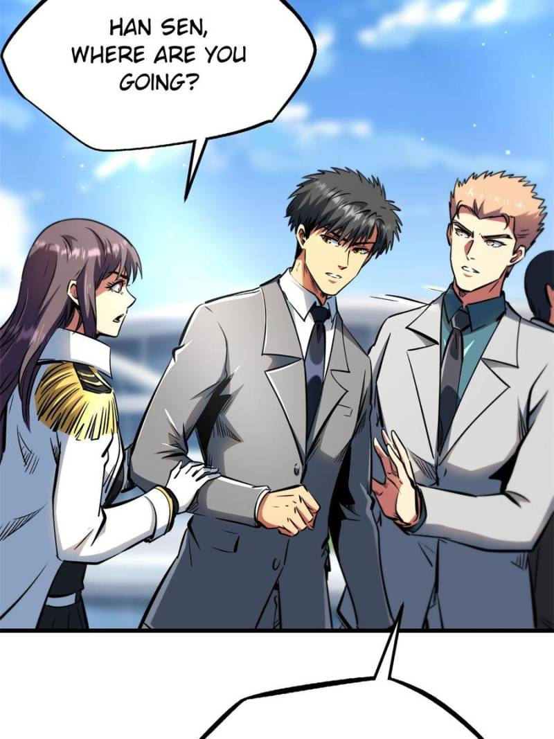Read Super Gene Manga Online