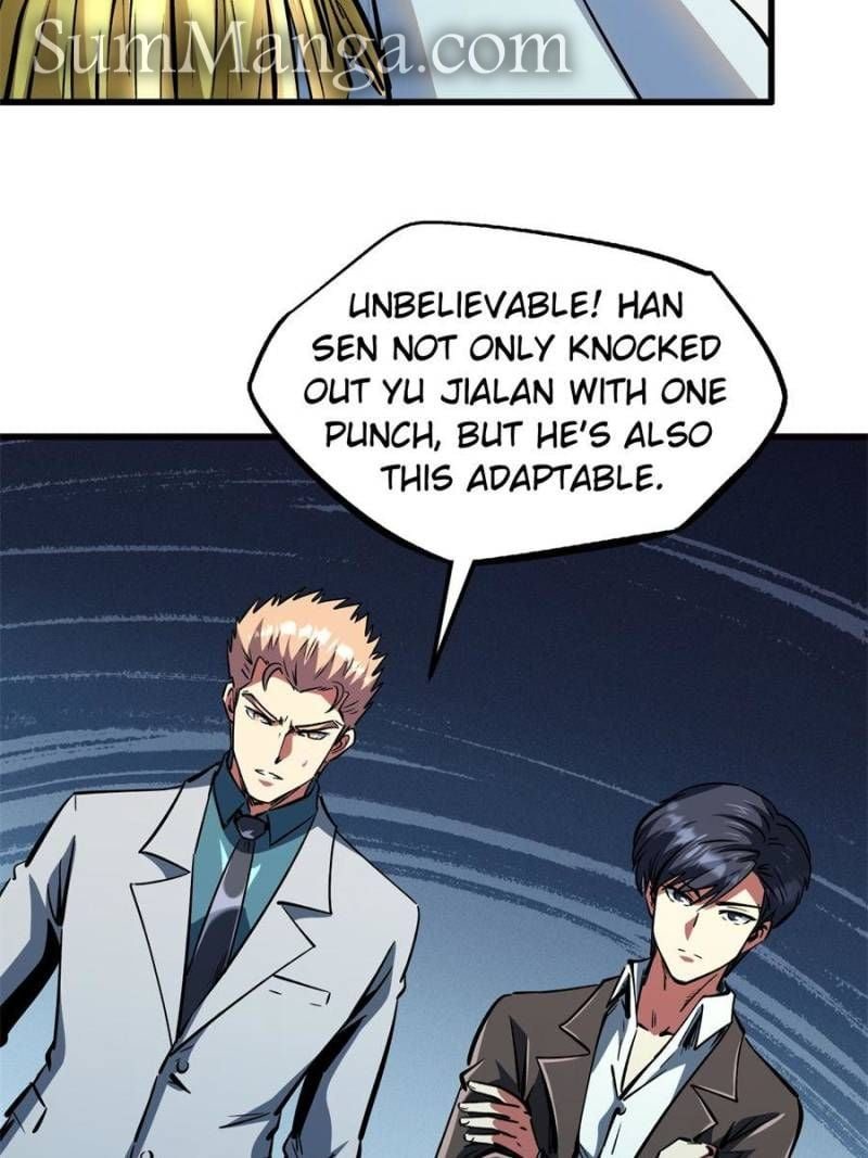 Read Super Gene Manga Online
