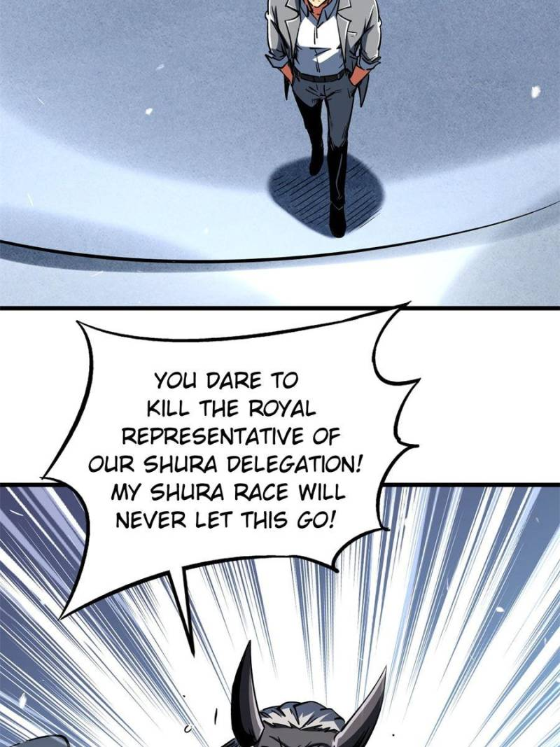 Read Super Gene Manga Online