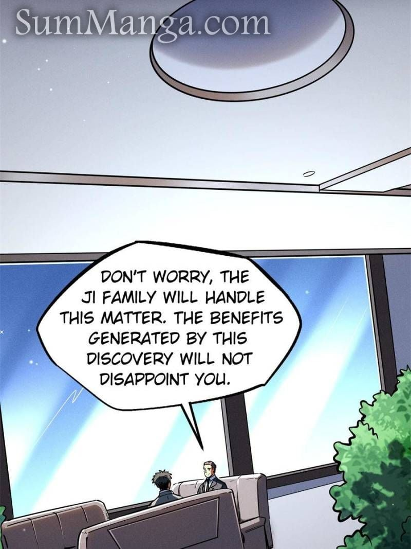 Read Super Gene Manga Online
