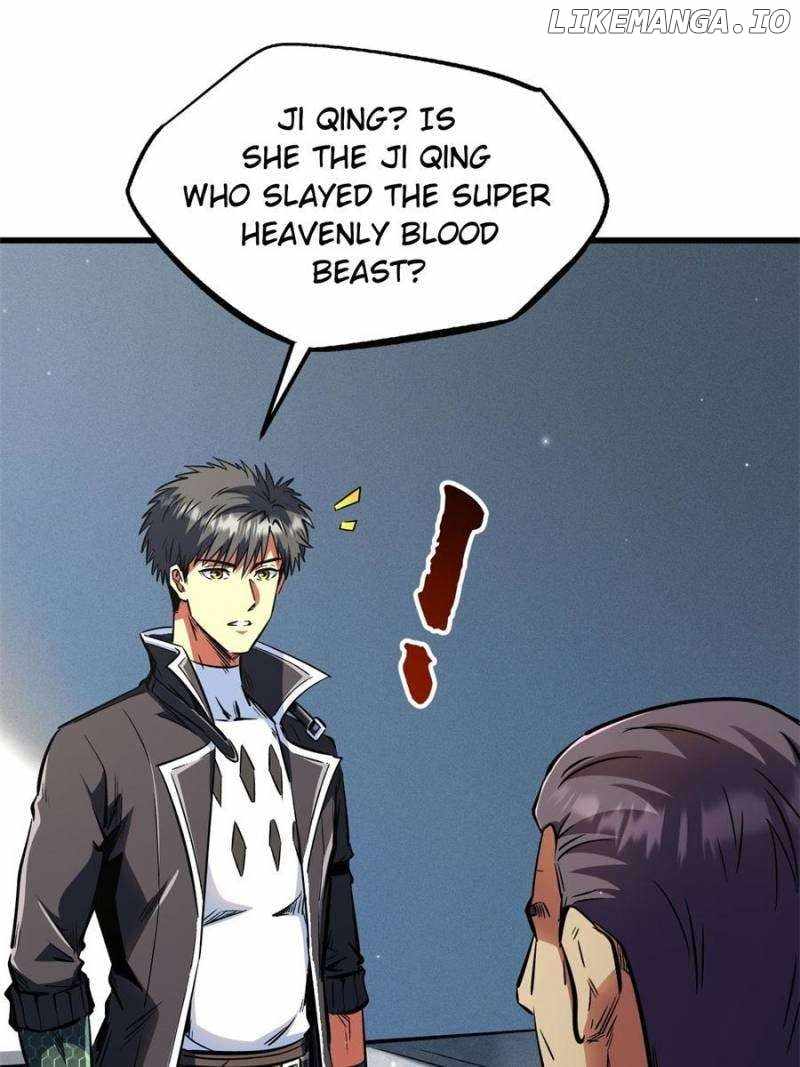 Read Super Gene Manga Online